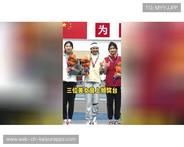 世界冠军在领奖台上跳舞成名场面